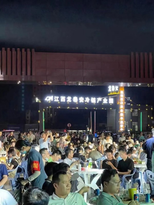 【美味與激情】首屆進(jìn)口啤酒節(jié)暨小龍蝦美食節(jié)，完美落幕！