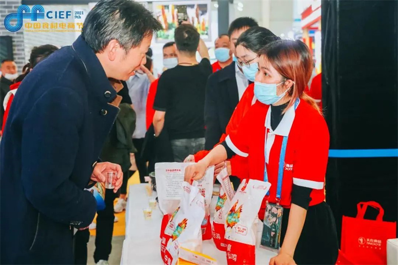【行業(yè)新聞】武漢食材節(jié)，揭露了餐飲供應鏈哪些新變化？